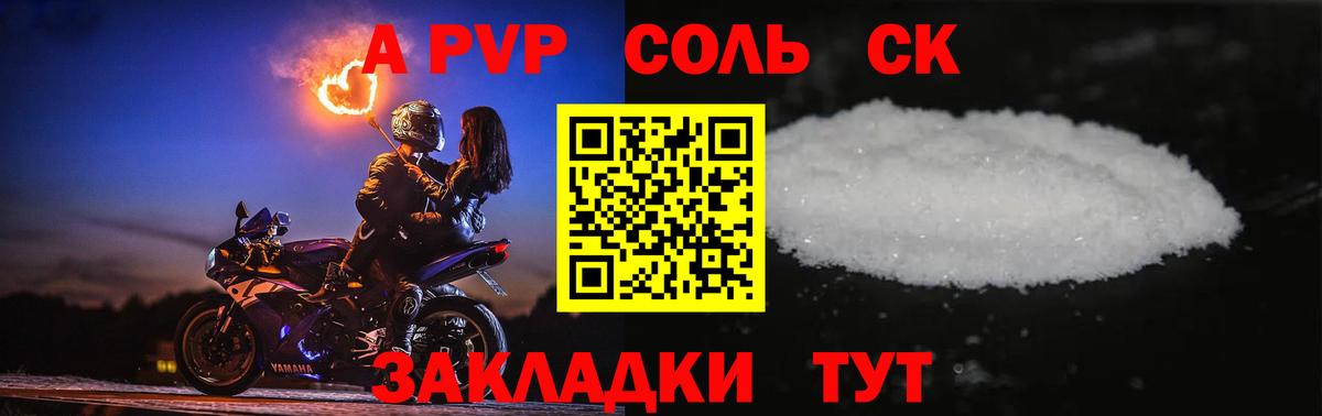 Гашиш  Cocaine  Бошки Шишки  Красноуфимск  Вход с VPN  Мефедрон   Вейп ТГК 