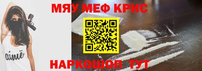 герыч Кингисепп