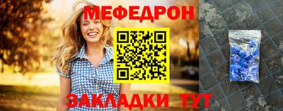 герыч Кингисепп