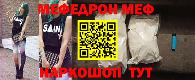 герыч Кингисепп