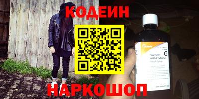 герыч Кингисепп