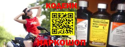 кокаин колумбия Кимры