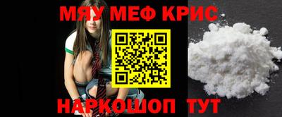 кокаин колумбия Кимры