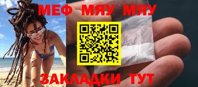 герыч Кингисепп
