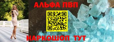 герыч Кингисепп
