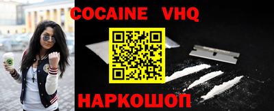 мескалин Кинель