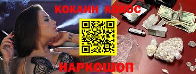 дурь Боровичи