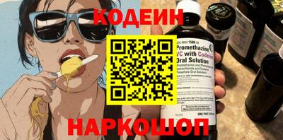кокаин колумбия Кимры