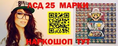 кокаин колумбия Кимры