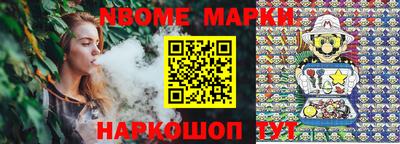 кокаин колумбия Кимры