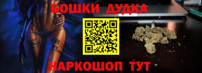 кокаин колумбия Кимры