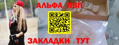 мескалин Кинель