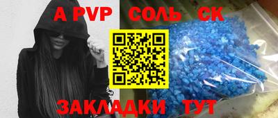 кокаин колумбия Кимры