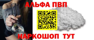 герыч Кингисепп