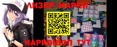 герыч Кингисепп
