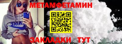 кокаин колумбия Кимры
