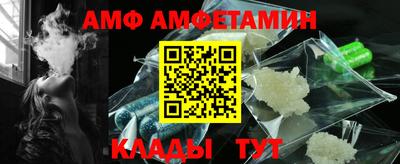 кокаин колумбия Кимры