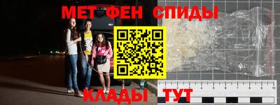 мескалин Кинель