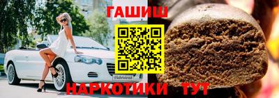 кокаин колумбия Кимры