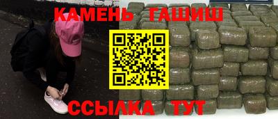 кокаин колумбия Кимры