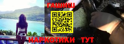 мескалин Кинель