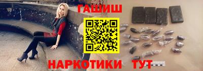 кокаин колумбия Кимры