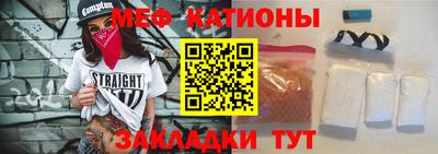 герыч Кингисепп
