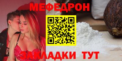 кокаин колумбия Кимры